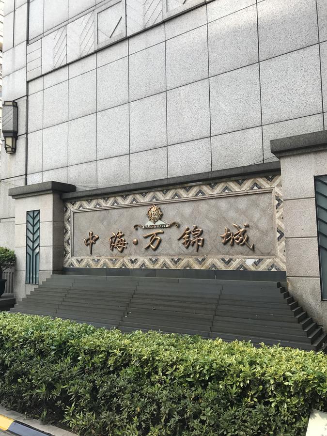 Shanghai Summer International Youth Hostel Luaran gambar